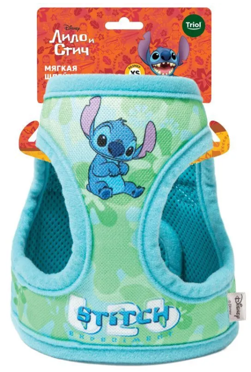 Мягкая шлейка-жилетка Disney Stitch S, обхват груди 400мм, Triol-Disney