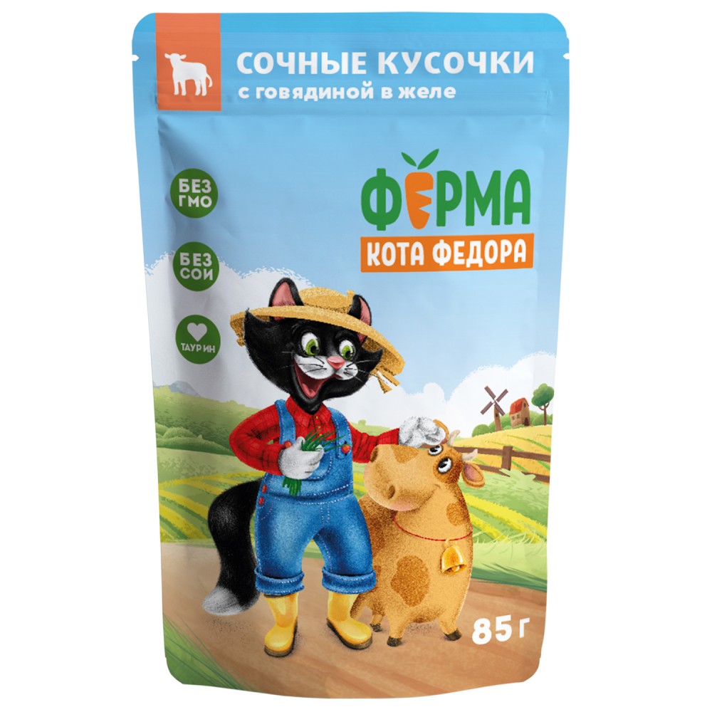 Мнямс ПАУЧ Ферма кота Фёдора говядина: ЖЕЛЕ 85 г для кошек