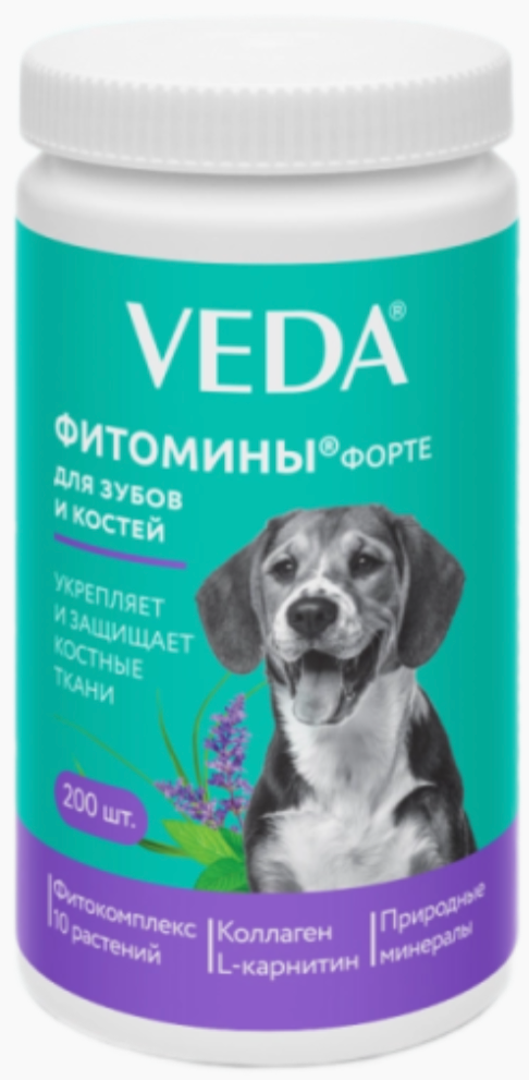 Фитомины Веда Форте для собак с фитокомплексом для зубов и костей, 200 шт