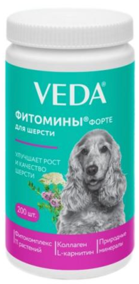 Фитомины Веда Форте для собак для улучшения роста и качества шерсти, 200 шт
