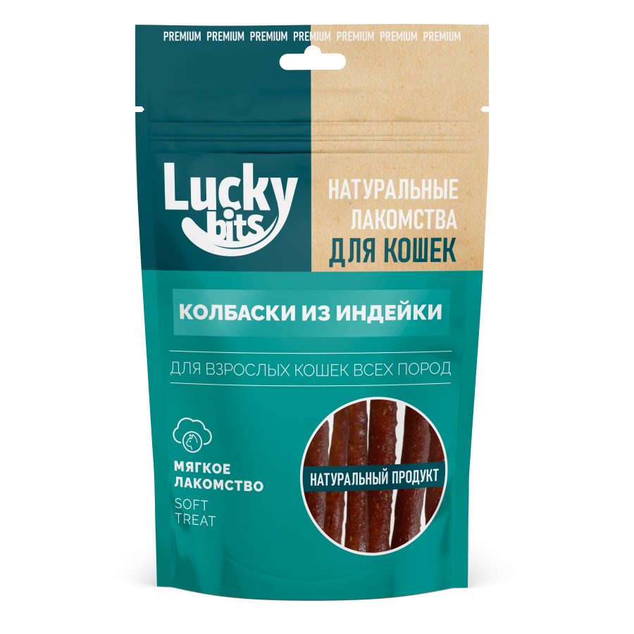 Лакомство для кошек Lucky bits вяленые куриные ломтики, 30 г