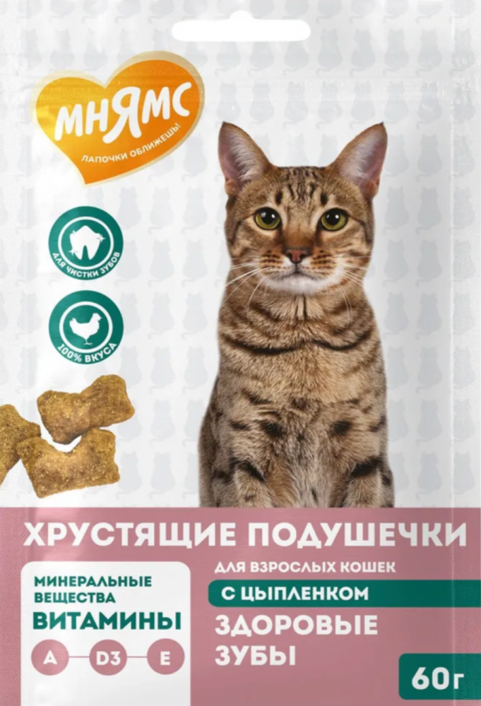 Лакомство Мнямс "Здоровые зубы" хрустящие подушечки для кошек с цыпленком 60 г