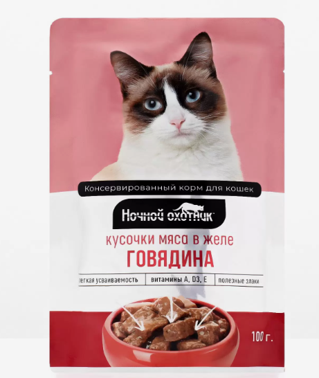 Ночной охотник / Паучи Говядина для кошек: ЖЕЛЕ 100 г