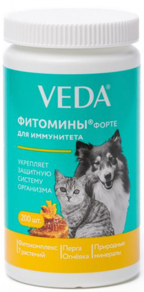 Фитомины Веда Форте для кошек и собак для иммунитета, 200 шт