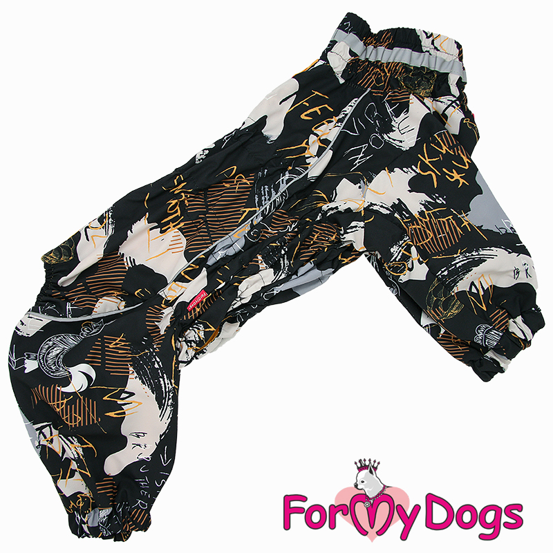 ForMyDogs Комбинезон ТЕПЛЫЙ коричневый для мальчиков C2 60*80см