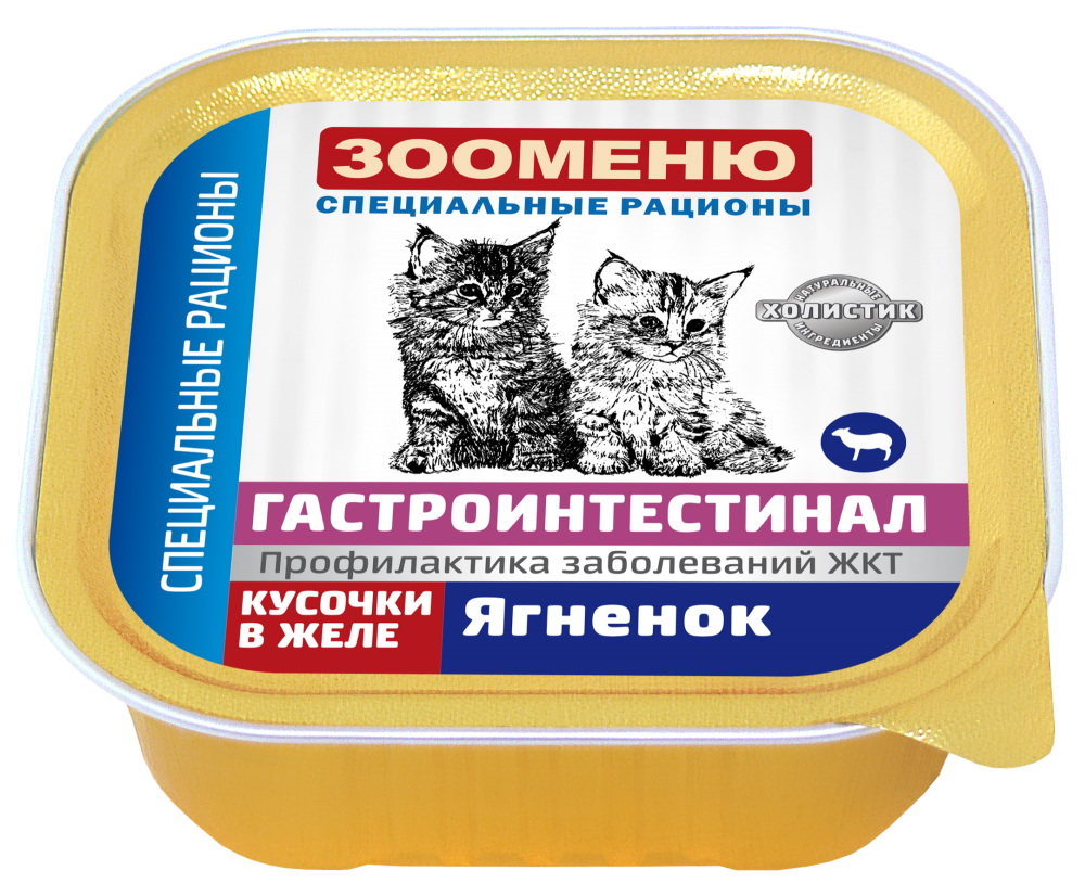 Консервы для кошек ЗООМЕНЮ-ГАСТРО &laquo;Ягненок&raquo;: ЖЕЛЕ 100 г