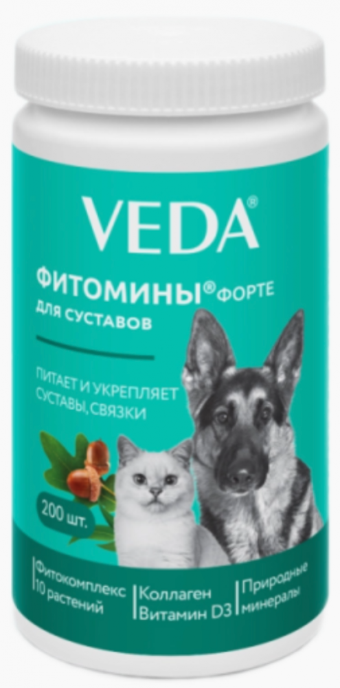 Фитомины Веда Форте для кошек и собак для суставов, 200 шт
