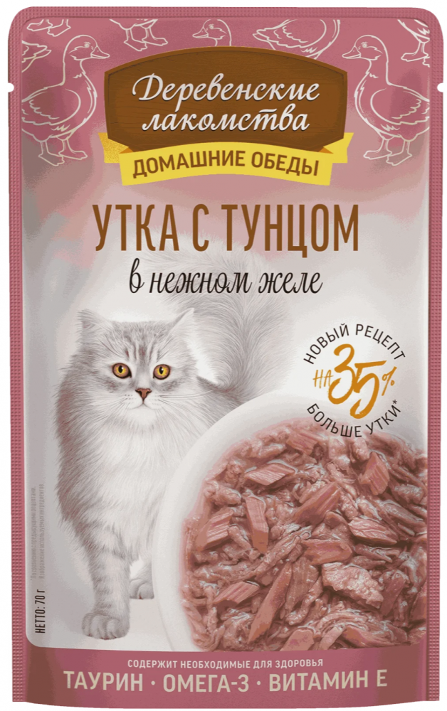 ПАУЧ Деревенские лакомства Утка с тунцом : ЖЕЛЕ 70 г для кошек