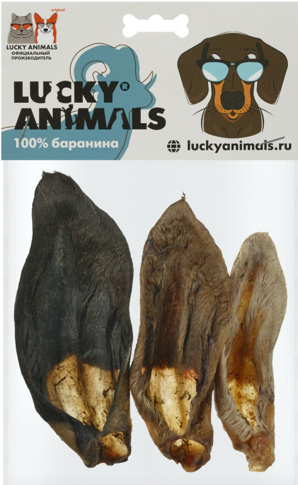 Лакомство Lucky Animals Ухо ягненка 3 шт для собак