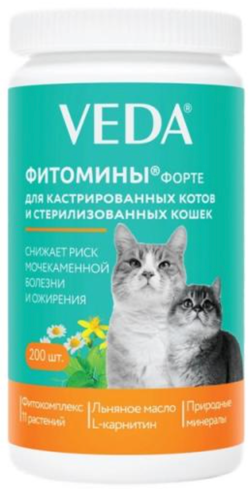 Фитомины Веда Форте для кастрированных котов и стерилизованных кошек, 200 шт