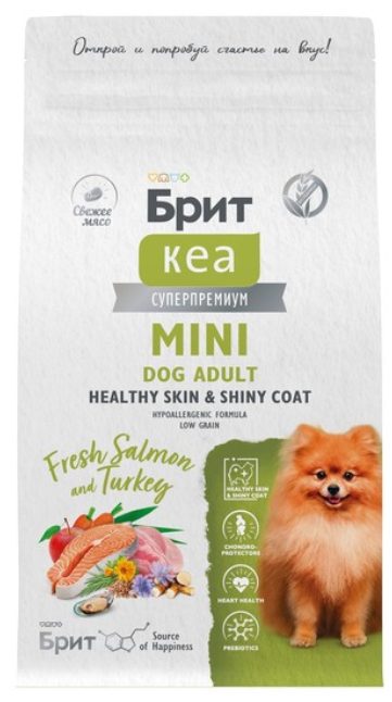 Корм BRIT CARE Mini Skin&amp;Shiny Coat с индейкой для собак малых пород