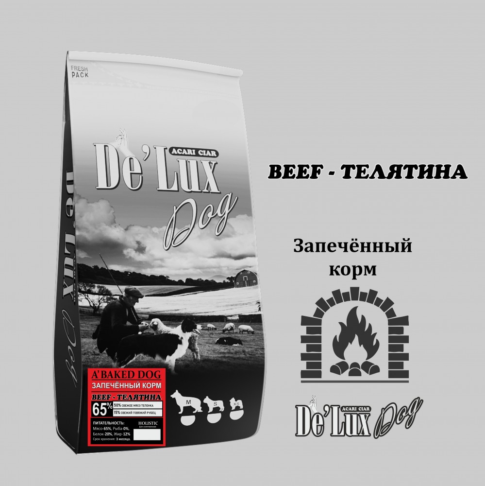 Acari ciar - корм для собак A’Baked DOG BEEF Holistiс запеченный средних и крупных пород с телятиной 3 кг