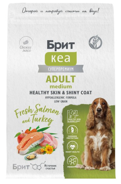 Brit Care Superpremium Dog Adult M с лососем и индейкой для взрослых собак средних пород, Здоровая кожа и шерсть