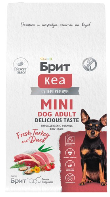 Корм BRIT CARE Мини Деликат с индейкой и уткой для собак малых пород