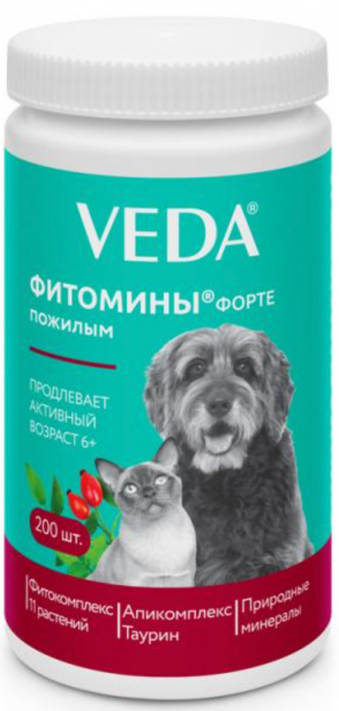 Фитомины Веда Форте для кошек и собак для пожилых, 200 шт