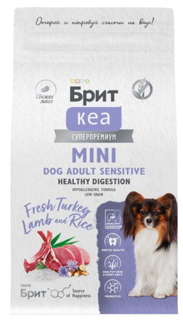 Корм BRIT CARE Мини Сенсетив с ягненком для собак малых пород