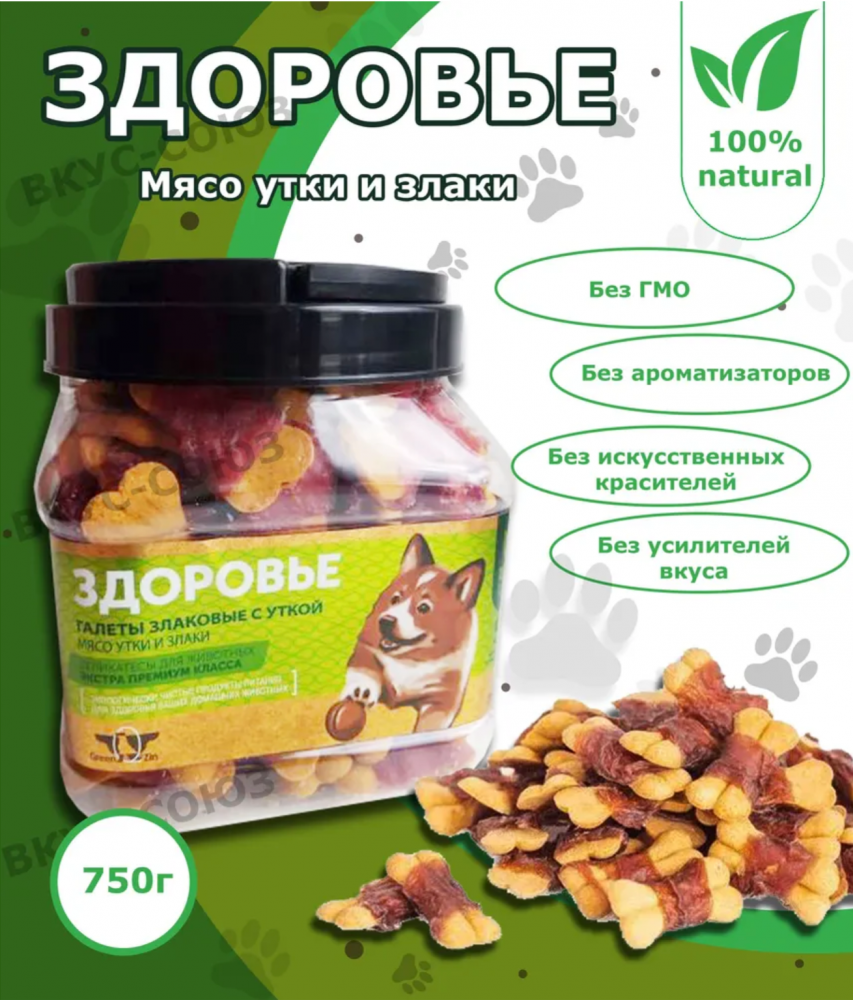 Лакомство Green Qzin для собак Здоровье Злаковые галеты с уткой (мясо утки и злаки) 750 гр