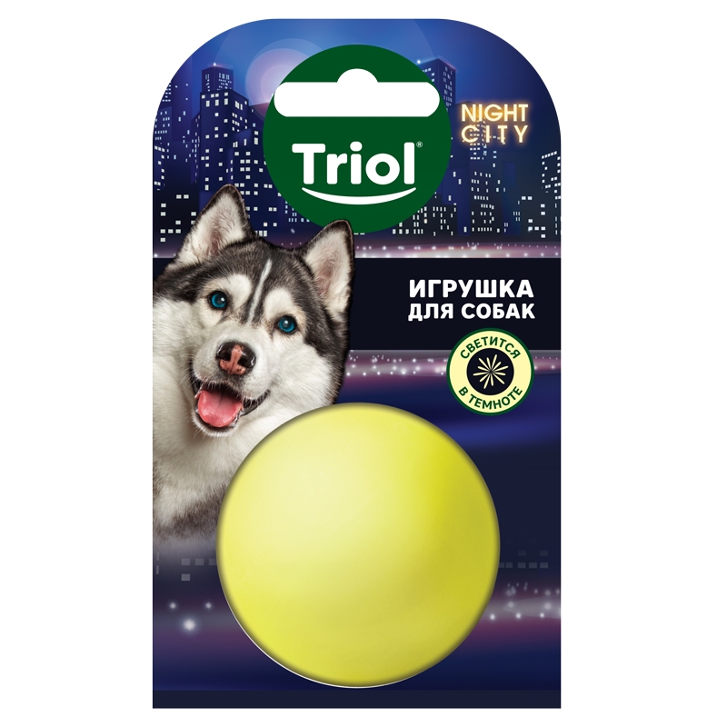 Triol NIGHT CITY игрушка для собак из винила "Мяч-неон", d 50 мм