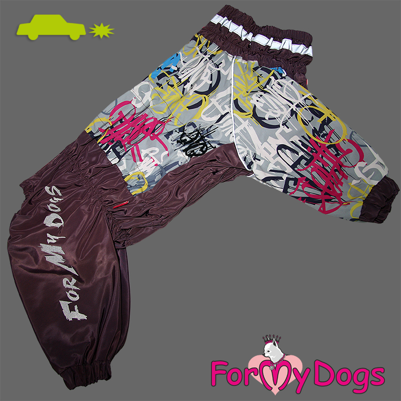 ForMyDogs Комбинезон ДОЖДЕВИК фиолетовый для девочек C1 55*75 см
