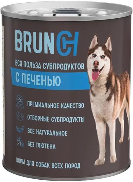 Консервы Brunch Adult  для собак, с печенью, 850