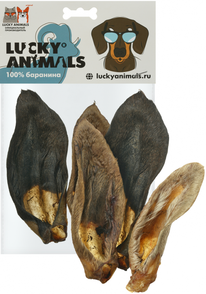 Лакомство Lucky Animals Ухо ягненка 3 шт для собак