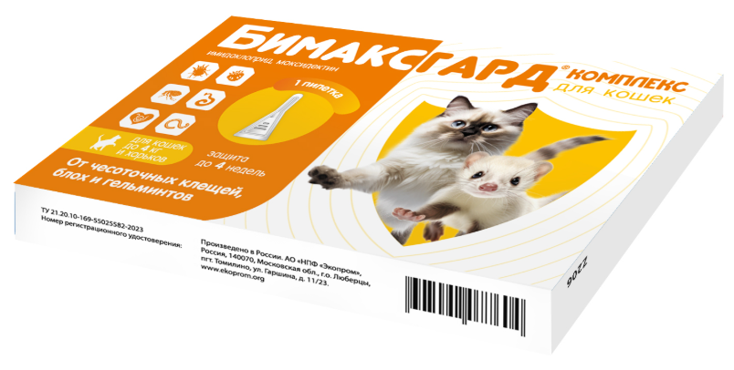 Бимаксгард® КОМПЛЕКС капли для кошек и хорьков до 4 кг от чесоточных клещей, блох и гельминтов (1 пипетка х 0,4 мл)
