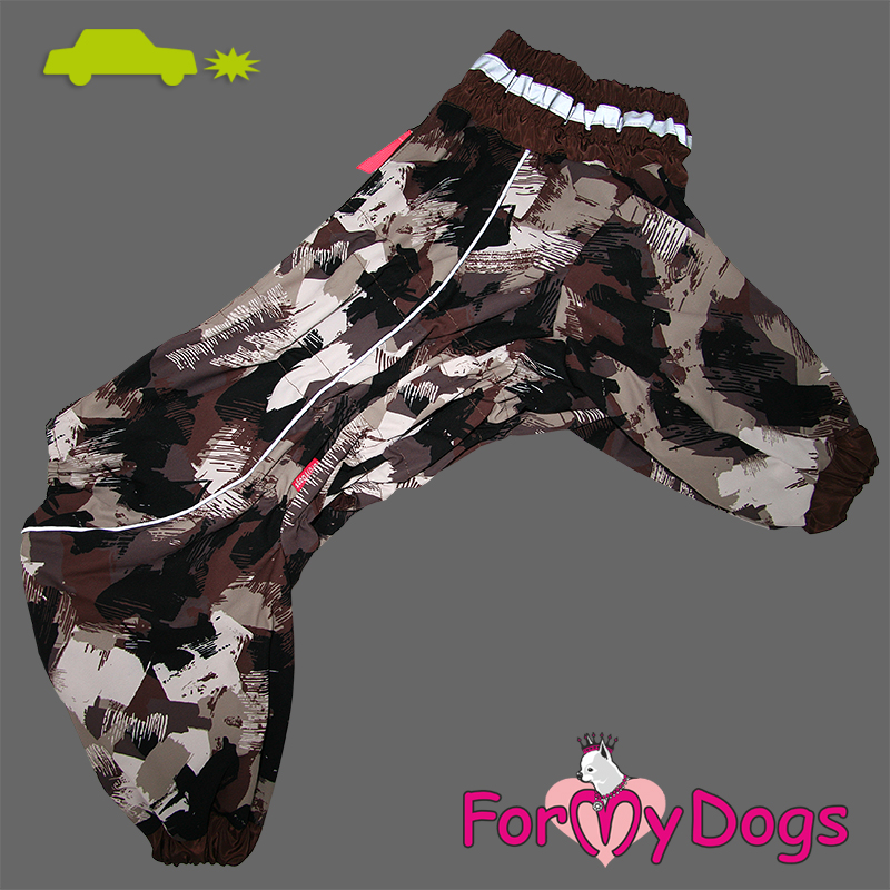 ForMyDogs Комбинезон ДОЖДЕВИК для собак Коричневый камуфляж для мальчиков С1 55*75 см