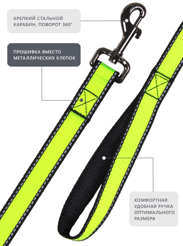 Поводок Персилайн LOOK нейлон св/от 25" 3м PerseiLine ПНЛ-253
