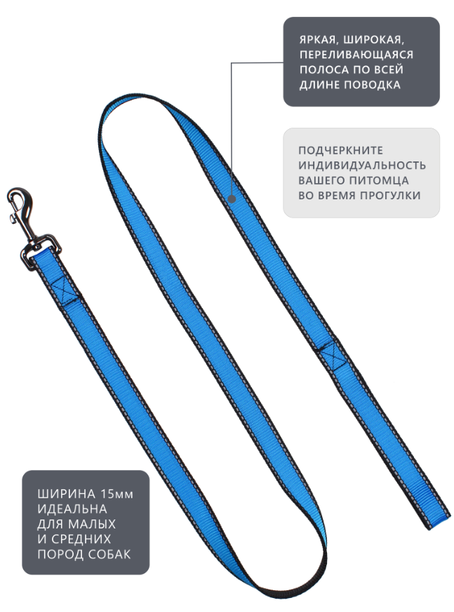 Поводок Персилайн LOOK нейлон св/от 25" 3м PerseiLine ПНЛ-253