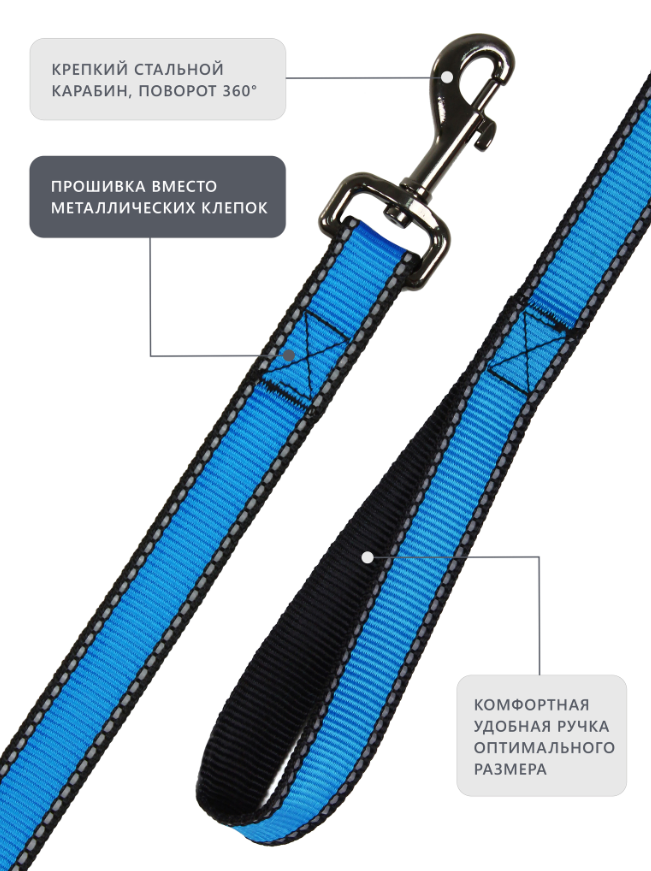 Поводок Персилайн LOOK нейлон св/от 25" 3м PerseiLine ПНЛ-253